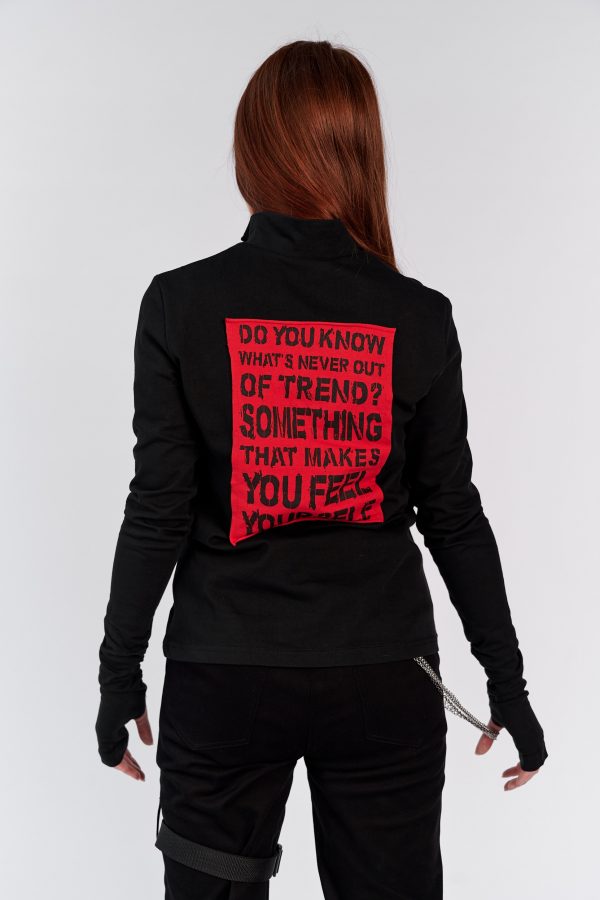 Бадлон MESSAGE SKVO